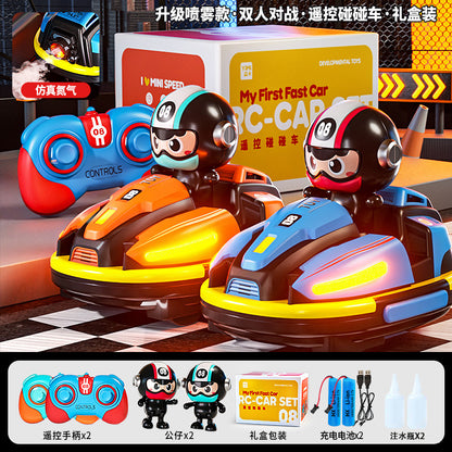 Children's Remote Control Car Toy Double Drift Kart Multiplayer Battle Family Racing Dual-Mode Bumper Car Gift
