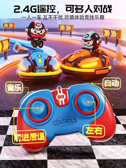 Children's Remote Control Car Toy Double Drift Kart Multiplayer Battle Family Racing Dual-Mode Bumper Car Gift