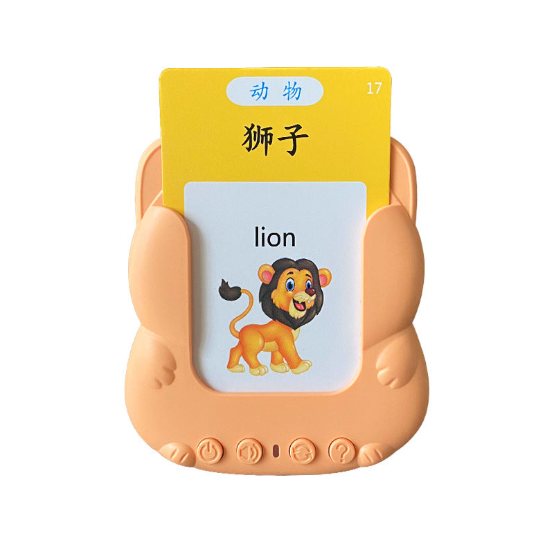 Children's Card Early Education Machine Sound Learning Educational Toys Enlightenment Card Inserter Tang Poetry Song Poetry Chinese English