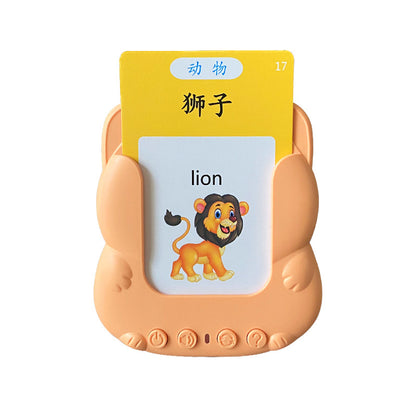 Children's Card Early Education Machine Sound Learning Educational Toys Enlightenment Card Inserter Tang Poetry Song Poetry Chinese English